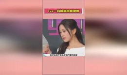 最新明星热点爆料视频,最新爆料视频深度解析