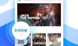 全民健身爆料新闻视频下载,最新爆料视频揭秘健身潮流动态